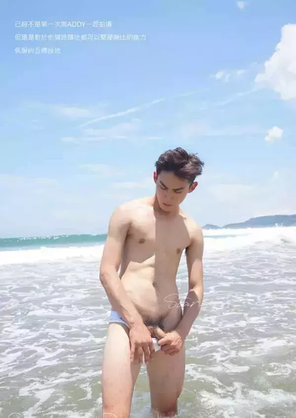 MR. Sunshine 01