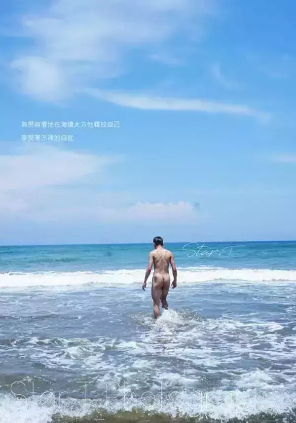 MR. Sunshine 01